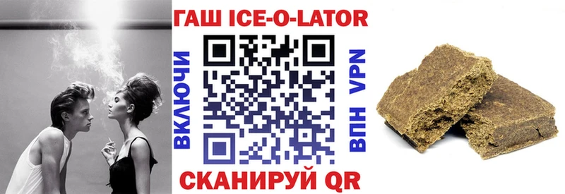 Где купить наркотики Дегтярск A PVP  Псилоцибиновые грибы  КОКАИН  ГАШИШ  Конопля  Меф 