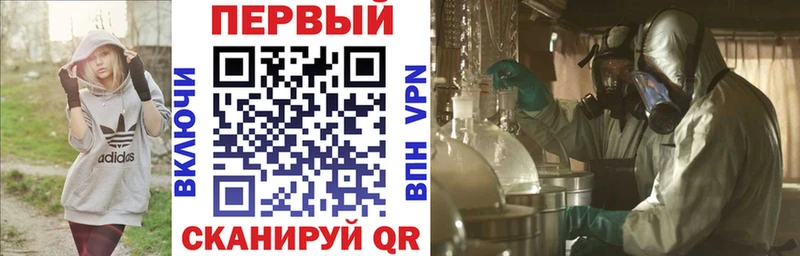 АМФЕТАМИН 98%  блэк спрут маркетплейс  Дегтярск 