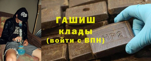 прущая мука Верея