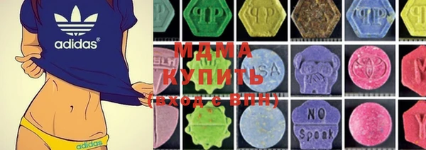 ALPHA-PVP Верхнеуральск