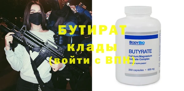 индика Верхний Тагил