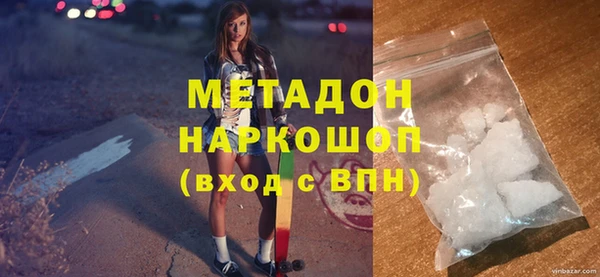 прущая мука Верея