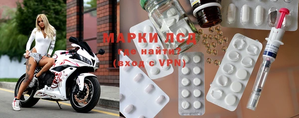 прущая мука Верея