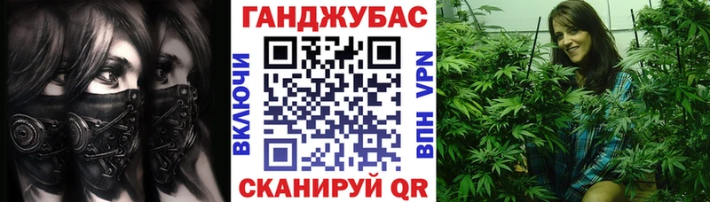 МЕГА зеркало  Дегтярск  Бошки Шишки марихуана 